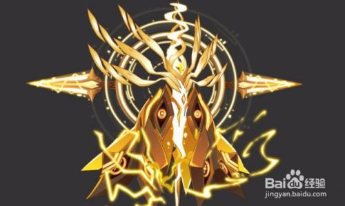 赛尔号10大最美精灵