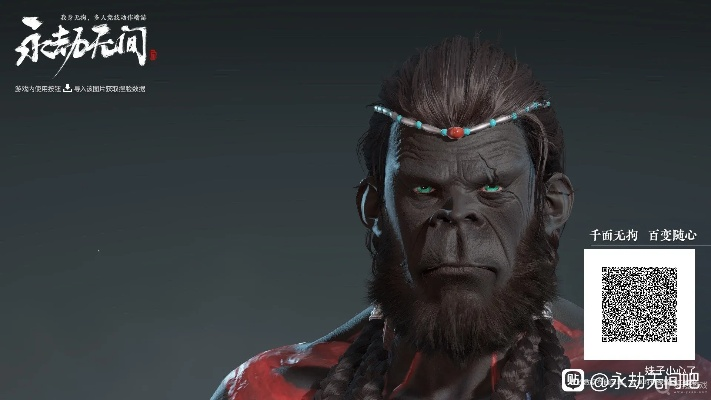 《永劫无间》捏脸达人揭秘:特木尔德莱文数据分享攻略大放送 《永劫无间》捏脸达人揭秘:特木尔德莱文数据分享攻略大放送