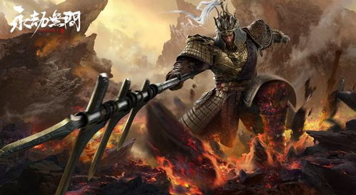 《永劫无间》捏脸秘籍：独家分享天海害羞黑猩猩造型技巧