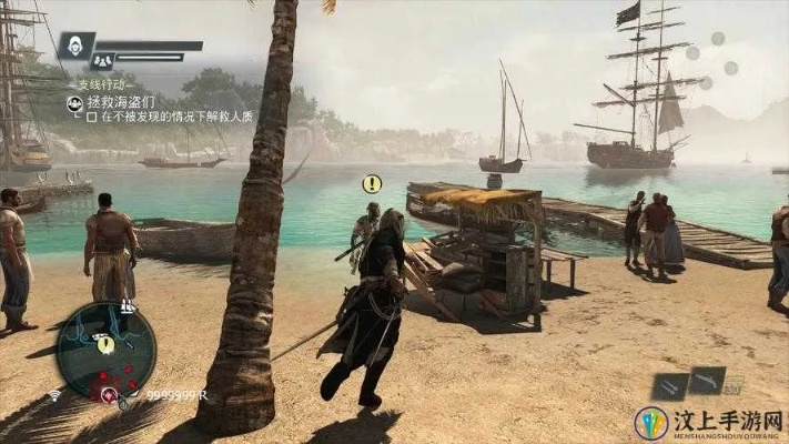 刺客信条4黑旗下载手机版,升级档说明如何看