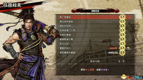 《战国无双5》全角色解锁攻略：解锁无双武将及固有角色必备技巧