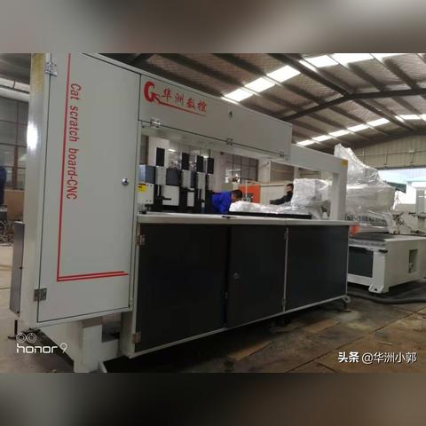 《异形工厂》切割机：高效拆解，打造独特游戏体验