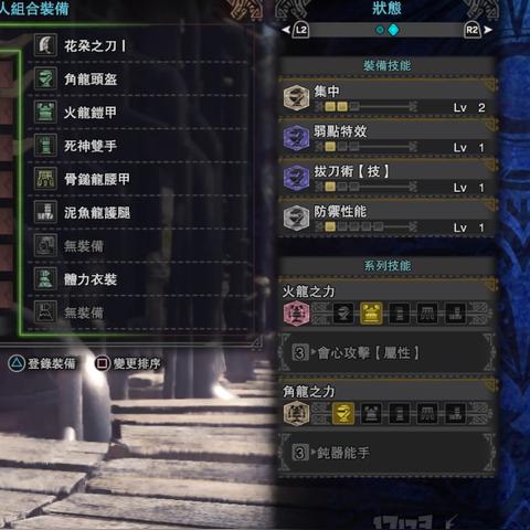 《怪物猎人崛起》大剑开荒必备!高效攻略助你轻松通关 《怪物猎人崛起》大剑开荒必备!高效攻略助你轻松通关