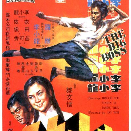 《怪物猎人崛起》勋章速成攻略，轻松解锁技巧揭秘