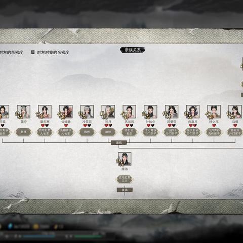 《鬼谷八荒》深度揭秘：道魂合成攻略，解锁神秘新境界