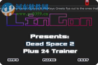 死亡空间修改器（能改变哪些游戏设定）