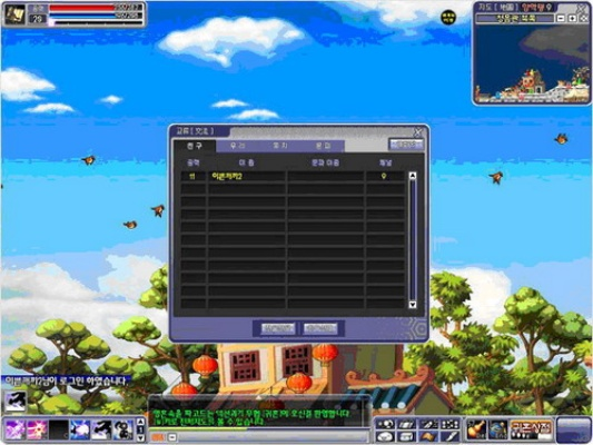 灵游记私服,怎么避免被封号 灵游记私服,怎么避免被封号