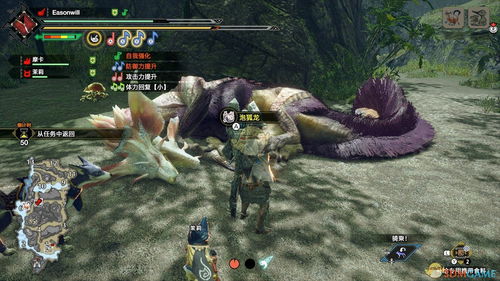 《怪物猎人崛起》铳枪精通攻略：崛起之巅，精准狩猎技巧揭秘