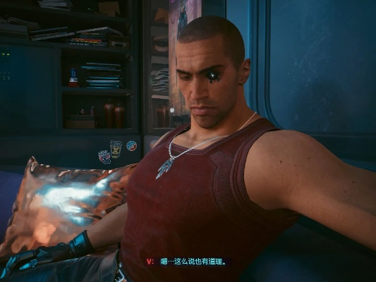 《赛博朋克2077》瑞弗约会攻略：深度解析瑞弗推倒技巧，约会成功秘籍大公开