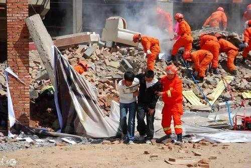 深州地震 深州地震