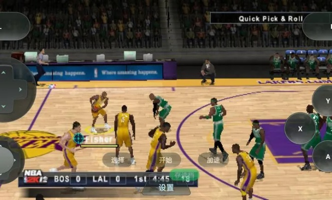 nba2k12 3dm( 怎么才能玩到最新版) nba2k12 3dm( 怎么才能玩到最新版)