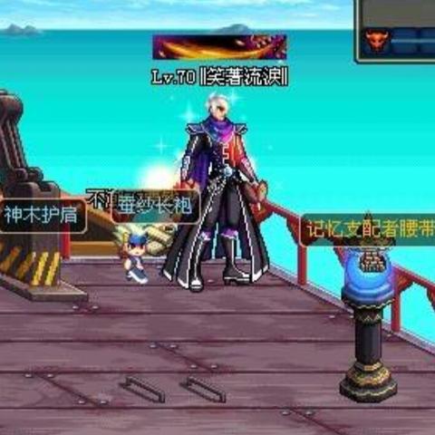 DNF物品移动设置全攻略，让你的游戏操作更流畅