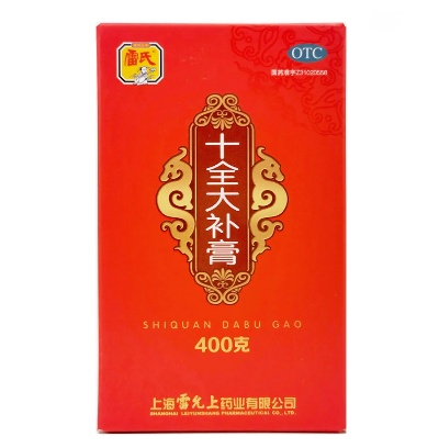 十全补丁,有何新增功能