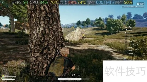 《绝地求生》帧数翻倍攻略：独家内存优化技巧，轻松提升FPS体验