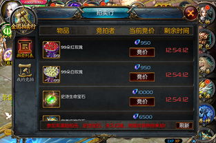 国庆狂欢签到大礼来袭!魔域口袋版独家福利等你拿 国庆狂欢签到大礼来袭!魔域口袋版独家福利等你拿