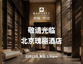 《正当防卫》开发商转型,英国工作室关闭,新篇章即将开启! 《正当防卫》开发商转型,英国工作室关闭,新篇章即将开启!