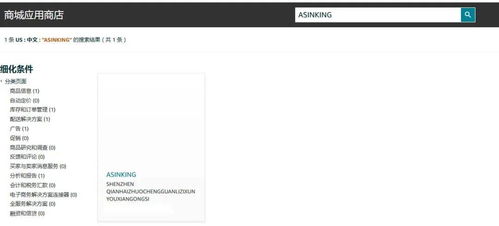 最好的快播网站都关了吗？试试这几个替代选择资源超多！