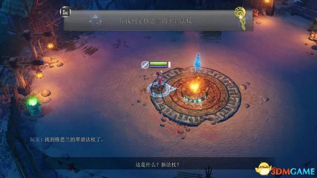 《九张羊皮纸》全攻略揭秘：剧情流程+BOSS战技巧深度解析