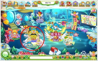 奥比岛七色花位置,怎么才能收集到它们