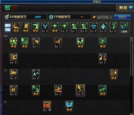 万灵山海之境狂战士怎么加点?最强加点攻略分享! 万灵山海之境狂战士怎么加点?最强加点攻略分享!