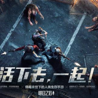 明日之后房子设计图纸，简单好看的家园搭建指南