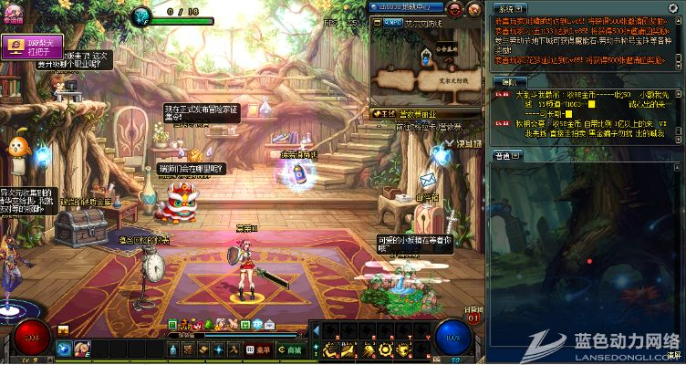 dnf cpu100%（怎么才能流畅玩）