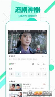 蛋蛋赞电影网：免费观看最新电影，超清不卡！