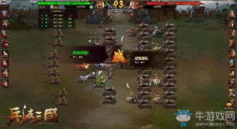 十字军的试炼，开启之门的探索