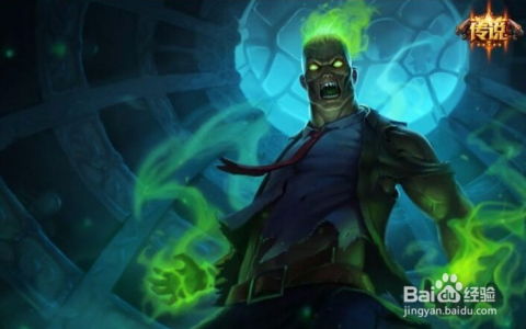 火男辅助符文怎么点？看完这篇上分如喝水！