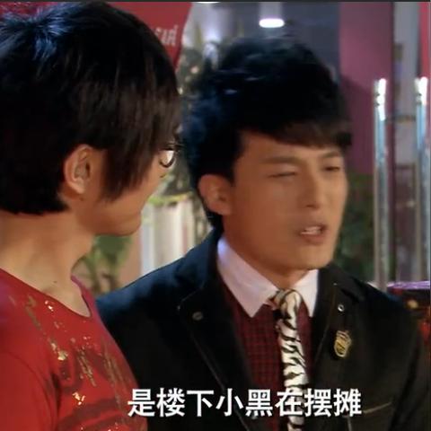 万能先生泡妞攻略大揭秘，手把手教你追到心仪女神！