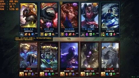 玩英雄联盟卡怎么办(怎么才能流畅玩游戏) 玩英雄联盟卡怎么办(怎么才能流畅玩游戏)