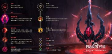 傲之追猎者手游,才能秒杀敌方C位