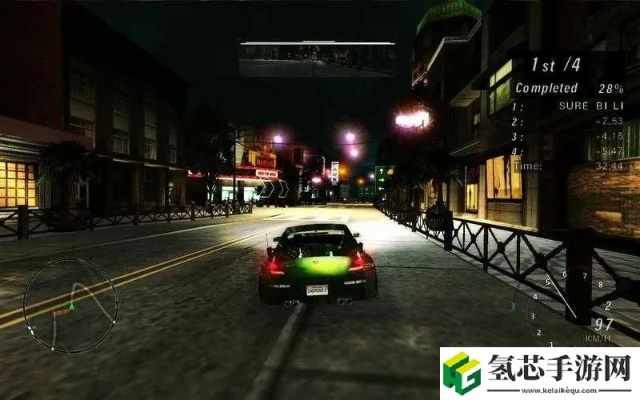 极品飞车8下载(哪个网站最安全可靠) 极品飞车8下载(哪个网站最安全可靠)