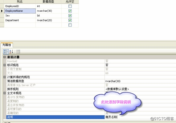 无法定位序数5377, 到底该怎么办? 无法定位序数5377, 到底该怎么办?