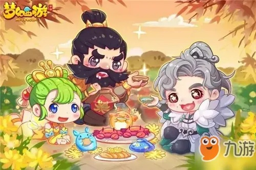 梦幻西游，最适合平民玩家的门派选择