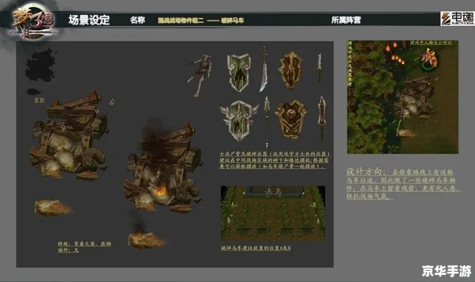 梦三国汉祖陵墓,带有娄字的诗词