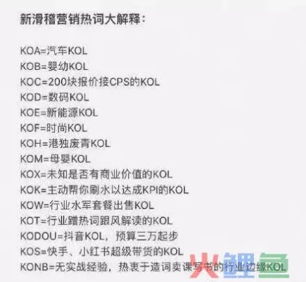 400kkk是什么？为什么突然爆火？原因竟然是这个！