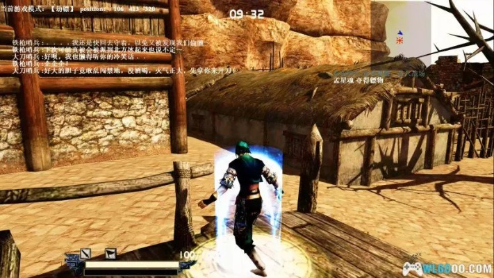 电脑下载流星蝴蝶剑全攻略，从准备到畅玩