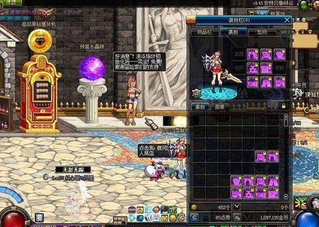 2022年dnf哪里刷无影剑,英雄袖珍罐靠不靠谱