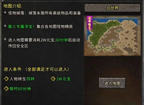 《国王的统治》攻略揭秘:新手必看高效统治技巧! 《国王的统治》攻略揭秘:新手必看高效统治技巧!