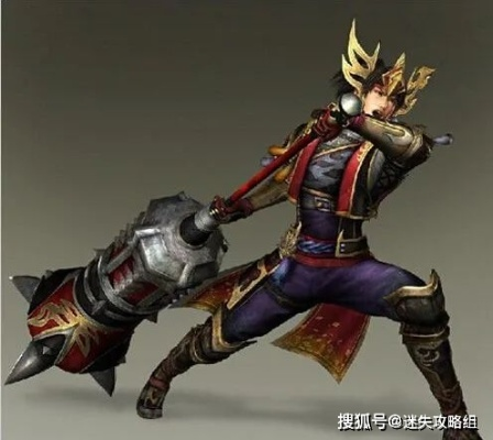 《讨鬼传极》武器属性揭秘：深度解析技能攻略，助你战力飙升