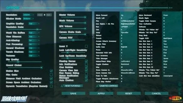 方舟生存进化菜单攻略：深度解析核心规则，解锁全新玩法