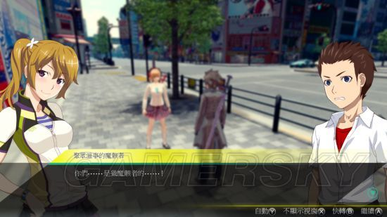 《秋叶原之旅2》剧情攻略揭秘:深度全流程解析+独家技巧分享 《秋叶原之旅2》剧情攻略揭秘:深度全流程解析+独家技巧分享