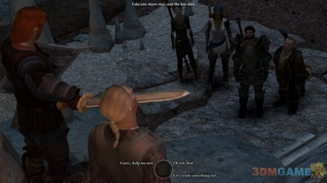 龙腾世纪2剧情攻略,教你如何快速通关