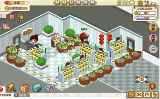 生活物语超市4口碑摆法,  有哪些实用的攻略可以参考？