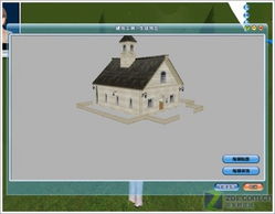 《我的世界》扫雷制作攻略：轻松上手，打造独家创意扫雷地图！