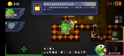 《异度之刃X》攻略:高效支线任务奖励解析,解锁隐藏福利 《异度之刃X》攻略:高效支线任务奖励解析,解锁隐藏福利