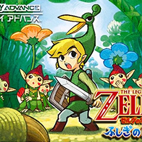 塞尔达传说缩小帽空瓶子咋获得？手把手教程来啦！