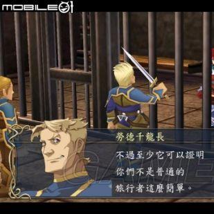 《伊苏6重制版》画面操作深度解析：体验升级，重燃冒险激情