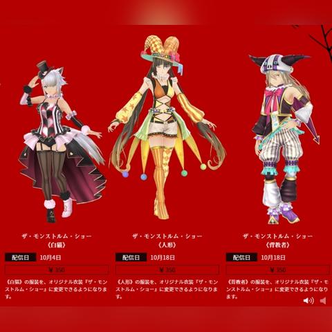 《伊苏6》全攻略揭秘:高效通关技巧深度解析,助你轻松征服! 《伊苏6》全攻略揭秘:高效通关技巧深度解析,助你轻松征服!